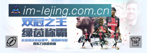 奖项2