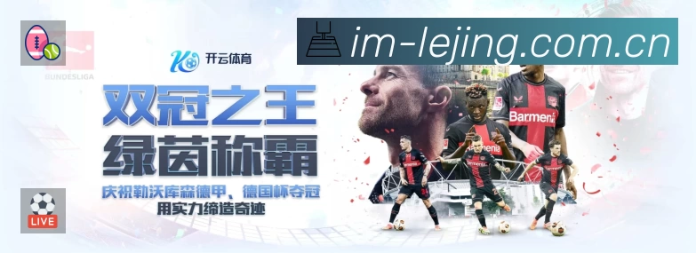 奖项3