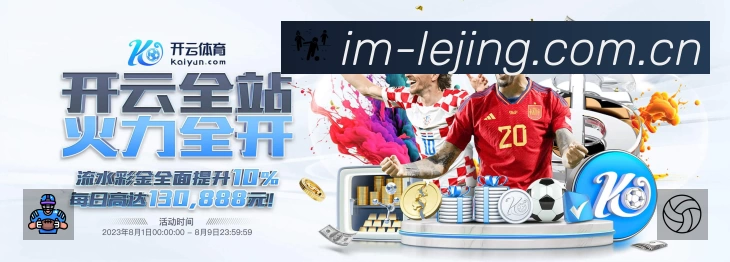 奖项5
